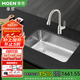 摩恩（MOEN）不銹鋼水槽臺(tái)下水槽大單槽廚房水槽洗菜盆洗碗池配龍頭套餐 800*450單槽+防指紋抽拉龍頭
