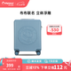 Diplomat外交官行李箱布布聯(lián)名可愛學(xué)生可登機(jī)萬向輪拉桿箱BB-L3303系列 冰川藍(lán) （基礎(chǔ)款-無密碼鎖） 17英寸 -適用短途【可登機(jī)】