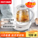 天際（TONZE）養(yǎng)生壺家用1.8L 多功能花茶壺辦公室小型高硼硅玻璃熱水壺 高硼硅玻璃丨智能預(yù)約丨 1.8L 大容量