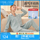 十月結晶月子服四季產(chǎn)后哺乳裝孕婦睡衣居家服可外出 雅綠【200g/㎡吸汗透氣】 L碼【建議115-145斤】