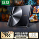 綠聯(lián)BD藍(lán)光光驅(qū)USB3.0外置刻錄機(jī)6倍高速讀刻一體筆記本電腦外接DVD/CD光盤碟片讀取器4K高清播放35349