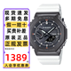 卡西歐（CASIO）手表男GSHOCK八王子農(nóng)家橡樹防水學(xué)生考試雙顯運動電子石英表禮物 GBM-2100B-7A 新款藍(lán)牙太陽能