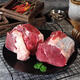 祁連牧歌國產(chǎn)大塊嫩肩牛肉2斤（2袋裝）DIY牛排國家地理標志產(chǎn)品