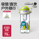 babycare兒童水杯二合一雙飲戶外運(yùn)動(dòng)水杯Tritan-600mL3歲+寶寶上學(xué)專用