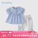 JELLYBABY[7A抗菌]女童套裝夏季小童吊帶純棉衣服兒童短袖夏裝潮寶寶兩件套 藍(lán)色 90