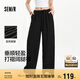 森馬（Semir）休閑褲女打褶垂感闊腿褲慵懶風(fēng)2025夏季寬松肌理長(zhǎng)褲109325127013