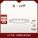 DR【現(xiàn)貨速發(fā)真愛不久等】驗(yàn)證資格后方可發(fā)貨求婚鉆戒結(jié)婚對戒 少女心 情侶女戒 聯(lián)系客服驗(yàn)證購買資格及現(xiàn)貨庫存