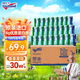 紐仕蘭草飼3.5g蛋白高鈣全脂純牛奶100%生牛乳250ml*24盒新西蘭原裝進(jìn)口