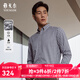 雅戈爾（YOUNGOR）長(cháng)袖襯衫男秋冬男士格紋襯衫絨面混紡面料經(jīng)典時(shí)尚細膩 灰色VLRM139712DKA 44 （185/108A）