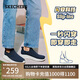 斯凱奇（Skechers）七夕禮物閃穿鞋男鞋夏季透氣休閑健步鞋一腳蹬運動鞋布鞋118306