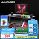 傲風(fēng)A3曜黑電競桌電動(dòng)升降桌電腦桌辦公桌學(xué)習(xí)桌書桌電競房1.2m*0.6m