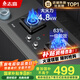 志高（CHIGO）國(guó)補(bǔ)家用燃?xì)庠铍p灶臺(tái)式灶具液化氣煤氣灶嵌入式猛火灶爐具 一級(jí)能效國(guó)家補(bǔ)貼20% D09