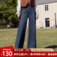 百圖betu女裝2025春季新款牛仔褲高腰顯瘦闊腿喇叭褲復古褲子2501T64 深牛仔藍 M