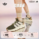 adidas「恐懼鯊魚」PROPHERE經(jīng)典運(yùn)動(dòng)老爹鞋男女阿迪達(dá)斯三葉草 橄欖綠/淺灰/沙棕色  42