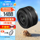佳能（Canon） RF16mm F2.8 STM  大光圈超廣角定焦 微單鏡頭 RF16mm F2.8 STM