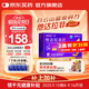 [超級碼力] 白云山他達拉非片 20mg*20片 男科用藥他達拉非官方旗艦店京東自營(yíng)