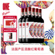 奔富（Penfolds）奔富一號(hào)法國紅葡萄酒750ml*6支 原瓶進(jìn)口 官方正品行貨 七夕送禮