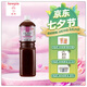 丘比焙煎芝麻口味1.5L大拌菜日式蔬菜水果沙拉沙拉汁油醋汁佐料 日式口味1.5L