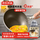 京東京造?有鈦炒鍋?不粘炒菜電磁爐燃氣灶平底【健康無(wú)涂層】白色?32cm