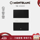 萬寶龍MONTBLANC文具系列黑色十字紋筆記本146/113294七夕禮物