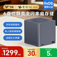 飛牛nas私有云零刻MEmini六盤(pán)位全閃NAS英特爾N150網(wǎng)絡(luò )存儲服務(wù)器家庭云影音4K刮削AI相冊智能備份 極夜灰 N150(128G)
