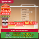 愛果樂（IGROW）感應(yīng)臺(tái)燈小學(xué)生宿舍學(xué)習(xí)專用家用插電閱讀燈兒童LED護(hù)眼燈辰光Pro