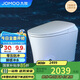 九牧（JOMOO）無水壓限制智能馬桶抗菌除臭腳感沖水小戶型坐便器ZS590P 305坑距
