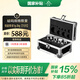 正峰（ZHENGFENG）不銹鋼國標M1級實驗室電子天平稱砝碼鋼鍍鉻鋁盒套裝1g-2kg共15個