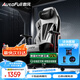 傲風(fēng)C3Pro電競椅子人體工學(xué)椅電腦椅辦公椅人工力學(xué)椅游戲椅國家補(bǔ)貼