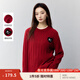 茵曼（INMAN）安可拉紅毛衣女2025春季休閑復(fù)古慵懶舒適套頭絞花針織衫 安可拉紅 S