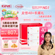 GNC健安喜 女性Vitapak每日營養(yǎng)包時光包 多種復(fù)合維生素 花少同款 【周期裝90天量】女40+營養(yǎng)包30袋*3盒