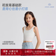 Aimer kids愛(ài)慕兒童內衣女童文胸少女3/4罩杯無(wú)鋼圈薄模杯女孩背心AJ111242 淡粉 160