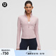 lululemon丨Define女士短款?yuàn)A克 *羅紋 Nulu? 芯吸 LW3HOBS 朦朧粉 S /6