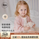 OAK FAMILY秋冬嬰兒純棉針織衫春秋季女寶寶可愛(ài)圓領(lǐng)毛衣開(kāi)衫兒童小外套 花淺粉 （開(kāi)衫毛衣） 73 cm