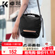 卓爾（K&F CONCEPT）云卷包相機包單肩胸包攝影包富士微單xs20保護套數碼相機斜跨包旅行騎行收納包KF13.168v2