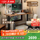 愛特屋實(shí)木家具升降電腦桌學(xué)習(xí)書桌胡桃木可升降工作臺電競桌升降架R3 【R3雙電機(jī)】黑胡桃方形橡膠木 1.6 x 0.7m桌面尺寸【2.5cm厚】