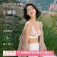 伊維斯【小睫毛】內(nèi)衣女蕾絲輕薄法式三角杯無鋼圈文胸性感透氣抗菌浪漫 珍珠白 M /160(適合:70ABC,75ABC)