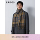 ERDOS 純羊絨起毛四色織格紋圍巾舒適保暖易打理百搭男士圍巾 沙漠金 180cmX30cm