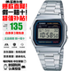 卡西歐（CASIO）吃豆人紀念款手表復古款小方塊學(xué)生運動(dòng)電子日韓表 人氣經(jīng)典款A158WA-1