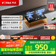 方太（FOTILE）燃?xì)庠钜夯瘹?家用性價(jià)比灶 4.5kW* 猛火雙灶煤氣灶 可調(diào)節(jié)底盤 02-TH33B安心灶