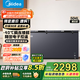 美的（Midea）速凍王家用商用30KG大冷凍力冷藏冷凍兩用單溫冷柜電子控溫一級能效臥式冰柜 419L 419DKEM耀目藍