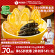 德叔鮑魚(yú)福州佛跳墻1000g花膠加熱即食正宗鮑魚(yú)海參金湯預(yù)制菜聚會(huì)聚餐
