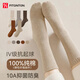 FitonTon5雙襪子女【100%純棉】秋冬季中筒襪10A抗菌防臭長(cháng)筒襪純色長(cháng)襪