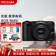 佳能（Canon）EOS R50V 入門級(jí)微單 數(shù)碼照相機(jī)  Vlog視頻相機(jī) R50 V+RF-S14-30mm  黑色 官方標(biāo)配
