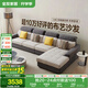 全友家居 現(xiàn)代簡約布藝沙發(fā)客廳家具大戶型家用貴妃位轉(zhuǎn)角沙發(fā)