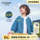 齊齊熊（ciciibear）男童牛仔棒球服春裝兒童復古上衣春秋款寶寶軟牛仔 牛仔藍-原創(chuàng  )設計-棒球牛仔服 120 cm