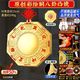 銅金蟾黃銅八卦鏡化解煞鎮宅風(fēng)水凸鏡掛大門(mén)銅鏡凹鏡太極照妖窗戶(hù)正品 【精銅】15cm彩繪凸鏡