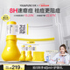 羽素祛痘大燈泡3.0 陳夢(mèng)推薦 熬夜痘姨媽痘青春痘祛痘護膚品學(xué)生痘痘