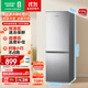 容聲171升雙開(kāi)二門(mén)兩門(mén)家用小電冰箱小戶(hù)型節能超薄冷藏冷凍出租房屋宿舍迷你BCD-171D12D銀國家補貼