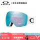 OAKLEY歐克利滑雪鏡護(hù)目鏡FLIGHT DECK L 7050